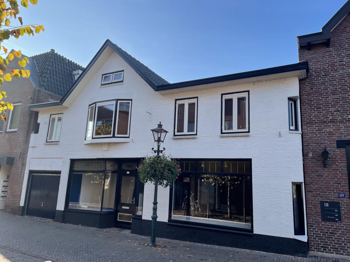 Multifunctionele Winkel-/Bedrijfsruimte Dorpsstraat